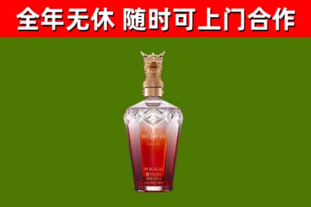 赫山回收剑南春价格