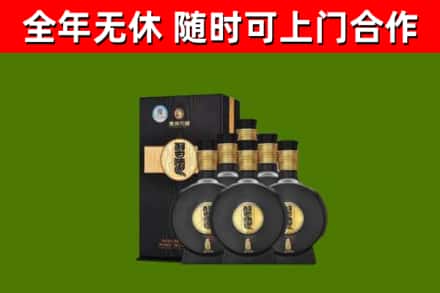 赫山烟酒回收习酒1988.jpg