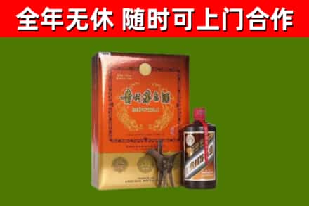 赫山烟酒回收汉帝茅台.jpg