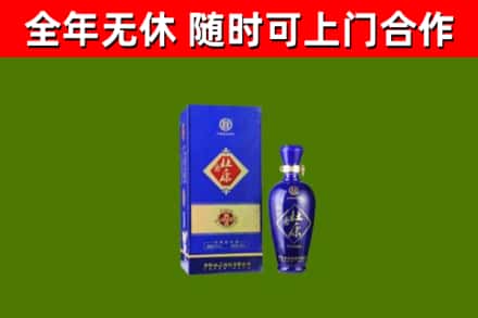 赫山烟酒回收杜康.jpg